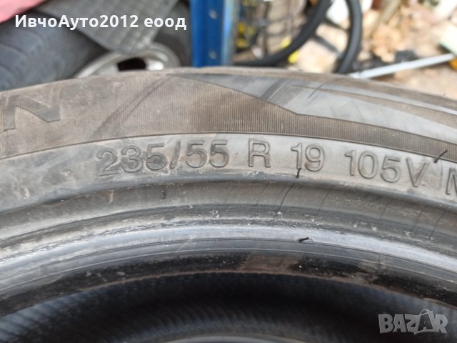 Зимни гуми комплект 235 55 19, снимка 1 - Гуми и джанти - 30596412