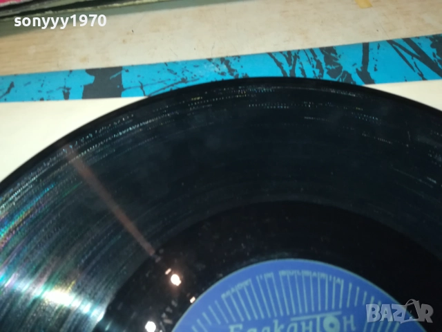 СНЕЖНАТА ЦАРИЦА 0212251518, снимка 15 - Грамофонни плочи - 52627748