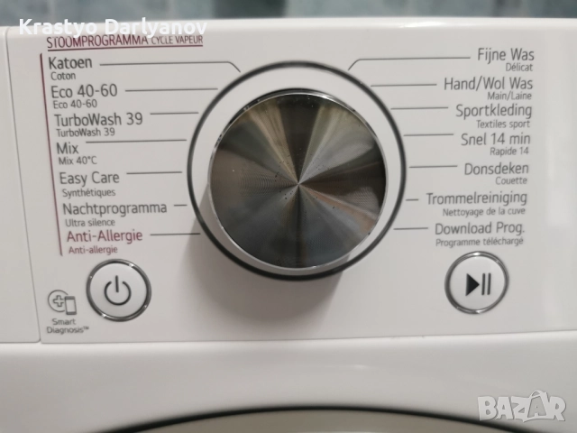 Пералня с Пара LG ThinQ DirectDrive 8кг, 1400об/мин, WiFi, снимка 3 - Перални - 51500114