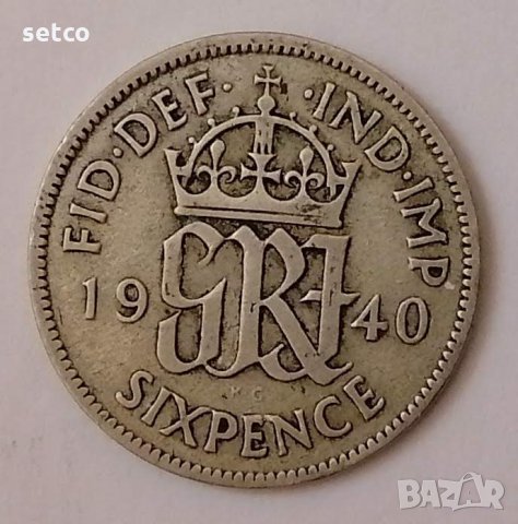 Великобритания 6 пенса 1940 с105