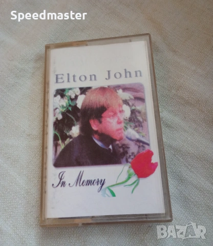 Elton John - The Best 97