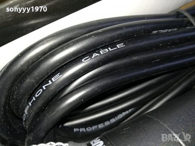 SHURE-КОМПЛЕКТ 1905221150, снимка 9 - Микрофони - 36810406