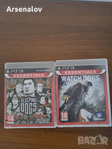 Игри за плейстейшън 3