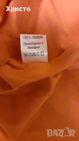 тениска авторска " Ретро велосипед"  уникат, лимитиран тираж, ушита по поръчка от качествен плат, снимка 4 - Тениски - 42062737