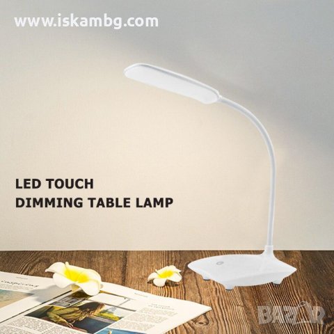 ЛЕД настолна лампа с чупещо рамо с регулиране на светлината - код 3742, снимка 7 - Настолни лампи - 37997442