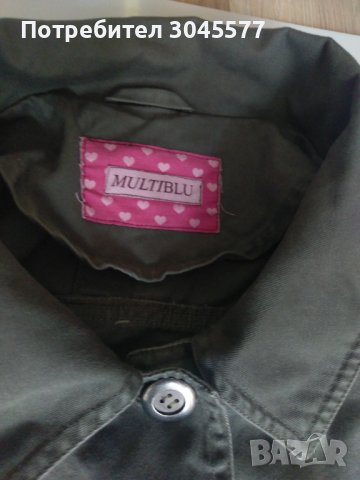 Яке жакет сако, памук 100 процента, снимка 3 - Якета - 38188433