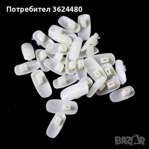 Нокти за упражнения - 100 броя за тренировъчна ръка , снимка 6 - Други - 40417114