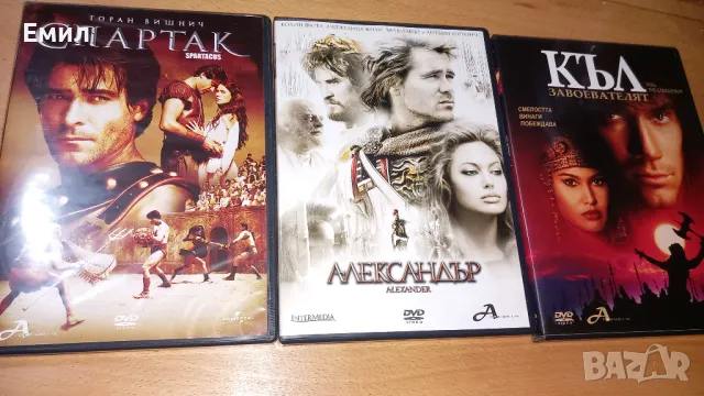 Филми DVD - "Истории за завоеватели", снимка 2 - DVD филми - 50408367