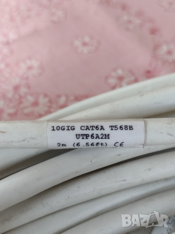 лот от 32 броя Patch Cord Panduit 10gig CAT6A 2 метра, снимка 6 - Мрежови адаптери - 52146498