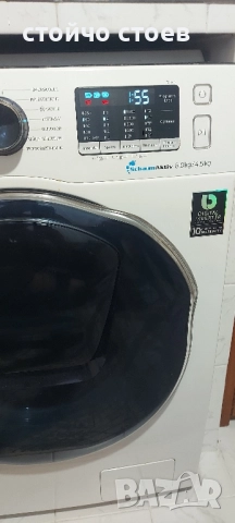Пералня със сушилня Самсунг , снимка 4 - Перални - 51790322