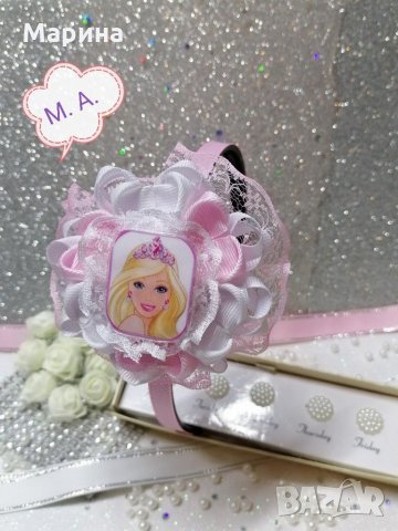 Празничен комплект с Барби в нежно розово - бяло! Ластик, шнола, диадема Налично. , снимка 4 - Шноли, диадеми, ленти - 31793783
