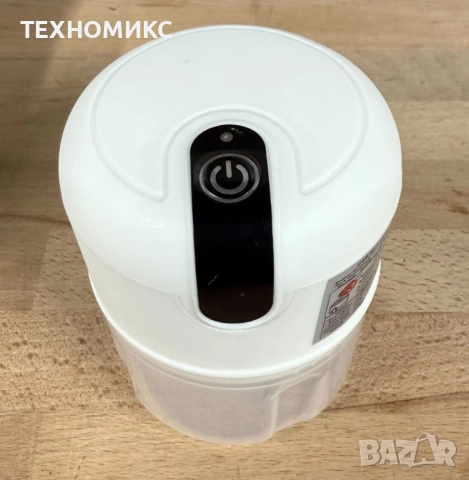 Електрическа резачка за чесън, мини преносима резачка, 250 мл, бяла, 8,3x13 см, снимка 13 - Аксесоари за кухня - 51839911
