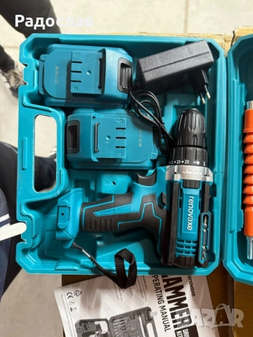 Комплект бормашина с двойна батерия и безчетков мотор за точност.