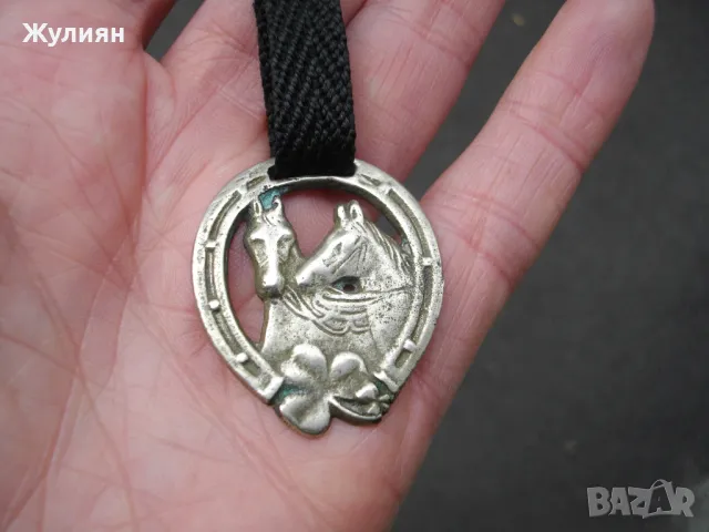 СТАР КЮСТЕК ЗА ДЖОБЕН ЧАСОВНИК ПОДКОВА КОНЕ ДЕТЕЛИНА , снимка 2 - Антикварни и старинни предмети - 49528142