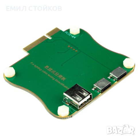 JC pro1000s NAND Програматор + приставки, снимка 2 - Аксесоари за Apple - 42882907