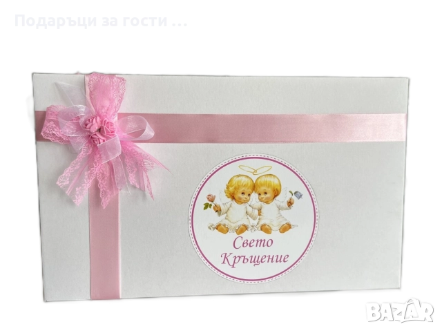 Комплект за Кръщене в розово с две ангелчета, снимка 3 - Декорация - 52570431