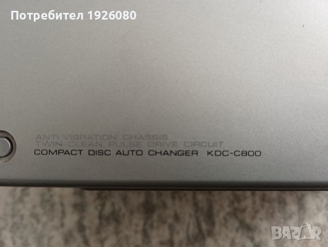 СД чейнджър KENWOOD KDC-C800, снимка 2 - Аксесоари и консумативи - 40186104