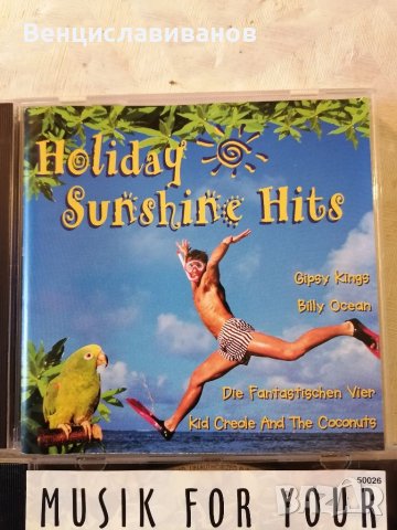 ОРИГИНАЛНИ сборни дискове , снимка 3 - CD дискове - 40591977