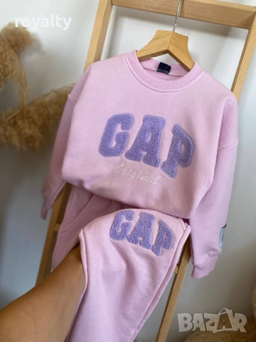 Детски Розово Комплект , снимка 2 - Детски комплекти - 52631299