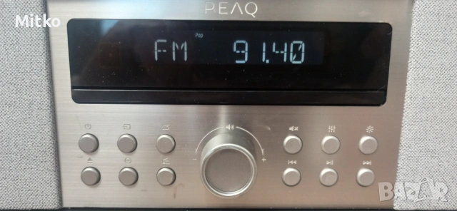 PEAQ PDR 290 DAB+ Radio  Bluetooth, снимка 7 - Bluetooth тонколони - 54286549