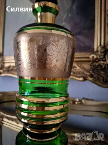 Декантер- 500мл , снимка 3 - Други - 54208760