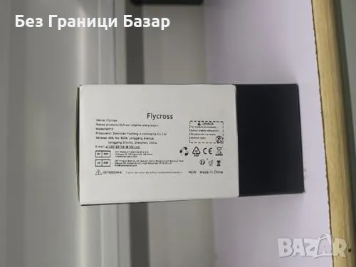 Нов Преносим ултразвуков дифузер за ароматерапия - компактен и стилен, снимка 8 - Други стоки за дома - 48448979