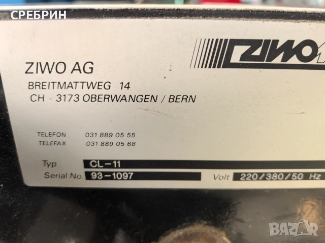 Подавател за четеристранка , снимка 4 - Други машини и части - 51174407