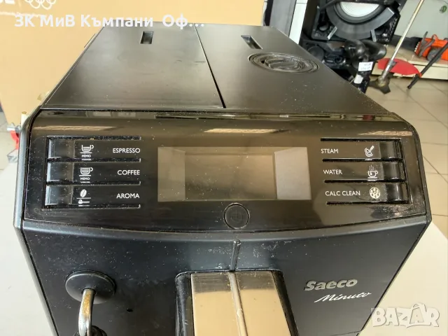 Кафемашина Saeco Minuto, снимка 3 - Кафемашини - 55909404