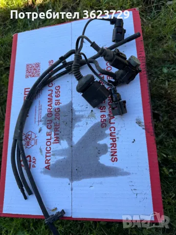 Вакуум клапан на изгорелите газове VW Audi Seat ENT840004, снимка 2 - Части - 49883748