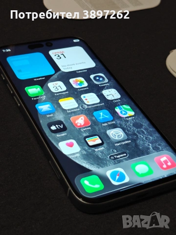 Iphone 17pro max 1T реплика, снимка 2 - Apple iPhone - 54240127