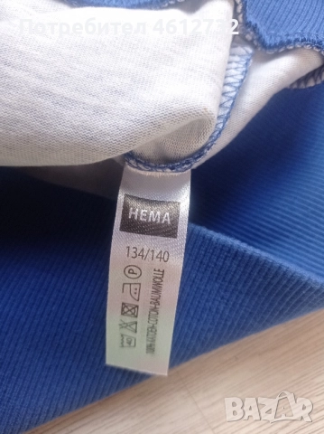 Детска жилетка Hema, снимка 4 - Детски пуловери и жилетки - 52389352