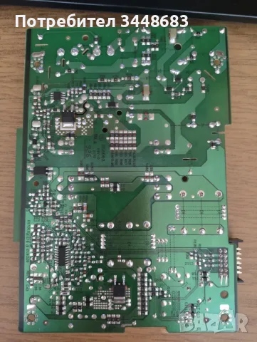 VesteL 17IPS62 ; 17MB211S, снимка 5 - Резервни части за телефони - 56051046