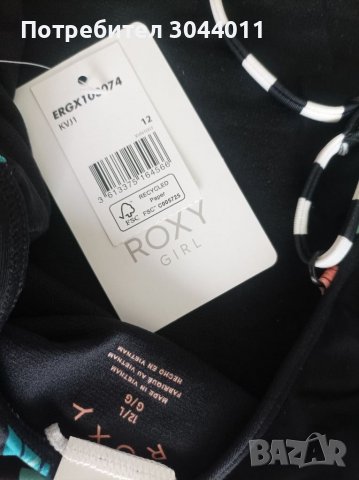 Roxy нови бански 12-15год, снимка 8 - Детско бельо и бански  - 38707190