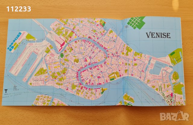 Книга за Венеция, снимка 7 - Други - 30560060