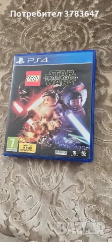 Продавам игри за ps3,ps4, снимка 5 - Игри за PlayStation - 55944578