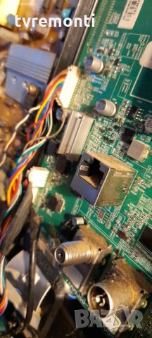 SSB 715G6388-M0D-000-005X, снимка 7 - Части и Платки - 34445280