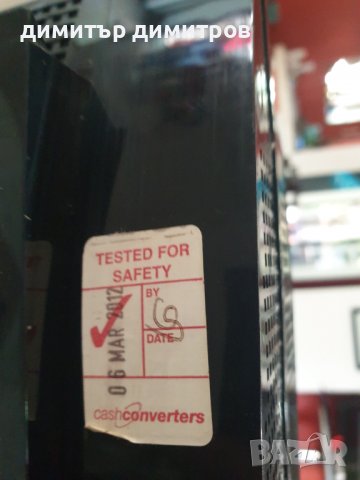 PlayStation 3 за профилактика е, снимка 3 - PlayStation конзоли - 39016948