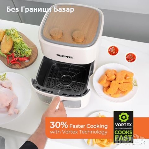 Нов Geepas 4.5L Въздушен Фритюрник - Здравословно Пържене, Стилен Дизайн, снимка 4 - Фритюрници - 44394701