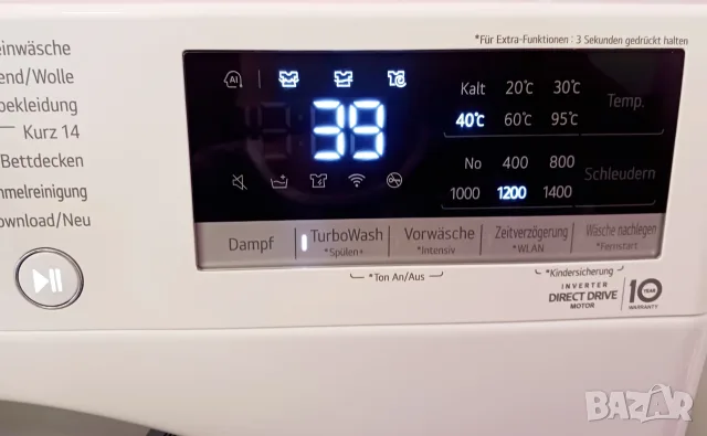 Инверторна пералня  LG ThinQ  с пара - 8 кг, снимка 4 - Перални - 56521179