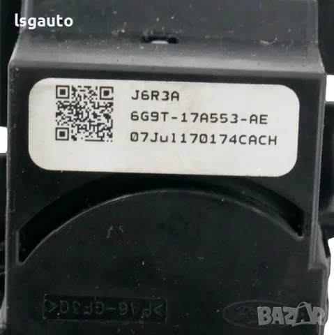 Лостче чистачки Ford S-MAX 2006-2014 ID: 163723 OEM 6G9T-17A553-AE, снимка 3 - Части - 55739091