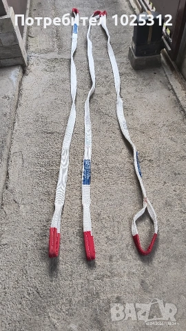 сапан сапани 