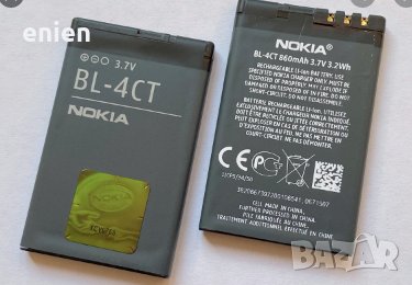 Нова Батерия за Nokia BP-3L BL-4L 4U BL-6Q BL-5U BL-4CT BL-5CB, снимка 6 - Оригинални батерии - 23926186