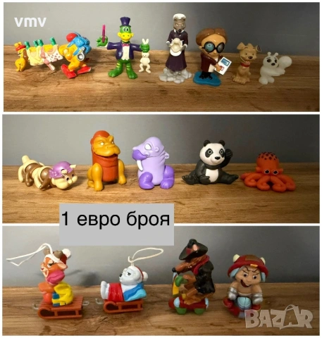 Киндер играчки , снимка 17 - Колекции - 53883249