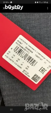 Костюм на Hugo Boss от 3 части , снимка 10 - Костюми - 50211821