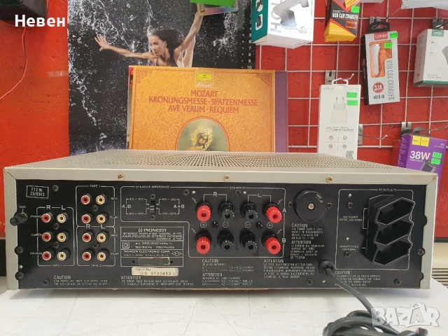 Усилвател PIONEER A-70, снимка 8 - Ресийвъри, усилватели, смесителни пултове - 51017249