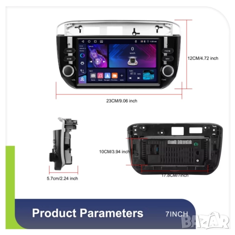 Мултимедия за Fiat Punto, Фиат Пунто, Навигация, Двоен дин, дисплей, Андроид плеър, Android, снимка 9 - Аксесоари и консумативи - 52904554