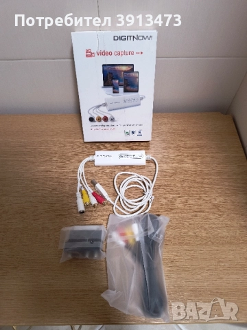 Чисто нов VHS към цифров конвертор DIGITNOW, снимка 2 - Друга електроника - 52203818