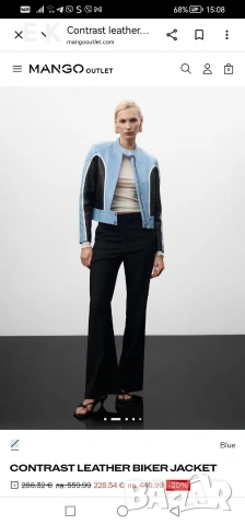 Mango кожено яке естествена кожа, снимка 2 - Якета - 54203585