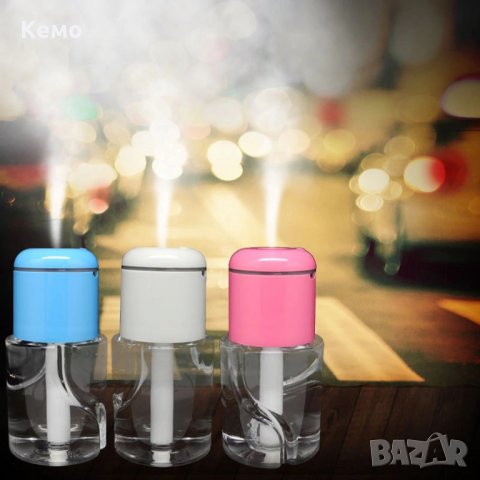 Мини арома дифузер за етерични масла, снимка 8 - Други стоки за дома - 29492427