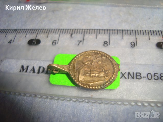 СТАР РЯДЪК МИНИАТЮРЕН ДВУСТРАНЕН КАТОЛИЧЕСКИ МЕДАЛЬОН 17269, снимка 2 - Антикварни и старинни предмети - 37170885